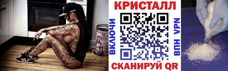 Купить где  Тетюши  АМФЕТАМИН 97% 