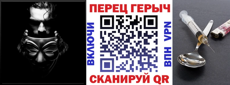 Купить закладки  Тетюши  Героин гречка 