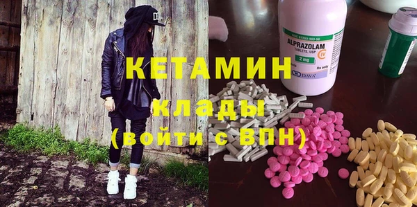 spice Киреевск