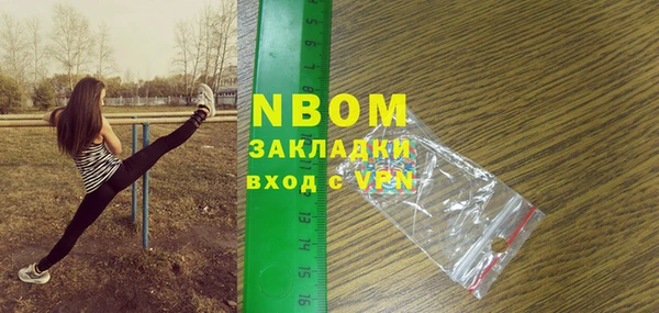 spice Киреевск