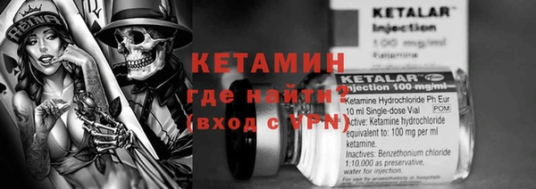 а пвп мука Киренск