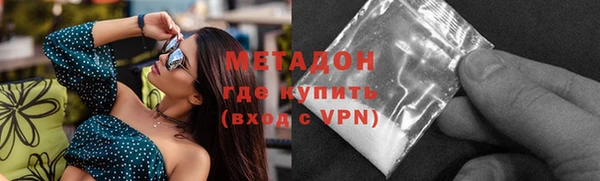 spice Киреевск