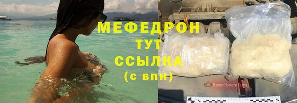 а пвп мука Киренск