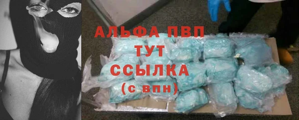 а пвп мука Киренск