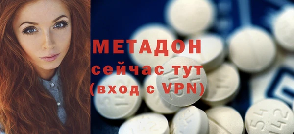 а пвп мука Киренск