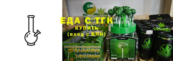 а пвп мука Киренск