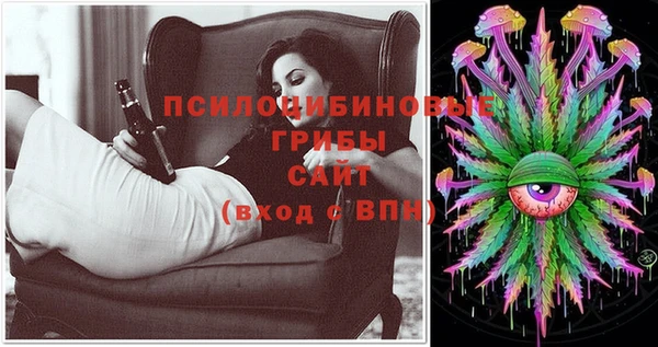 а пвп мука Киренск
