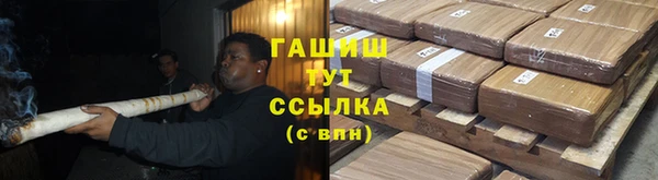 spice Киреевск