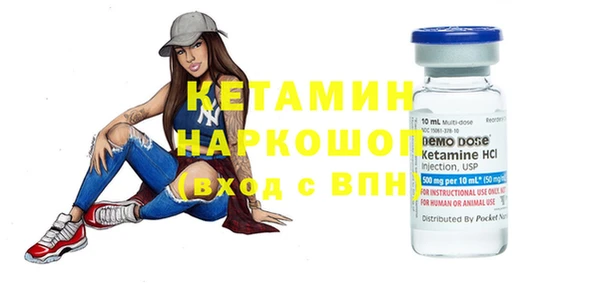 а пвп мука Киренск