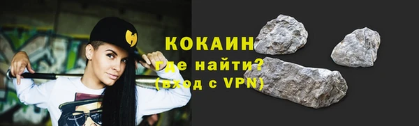 а пвп мука Киренск