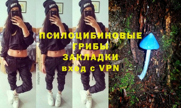 а пвп мука Киренск