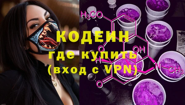 spice Киреевск