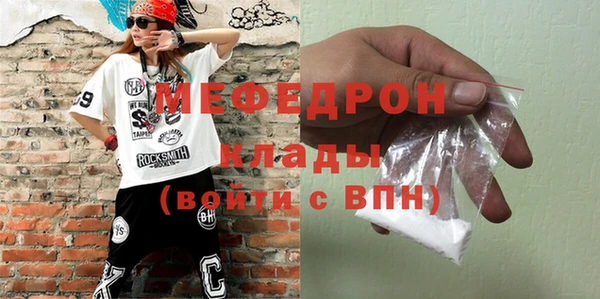 а пвп мука Киренск