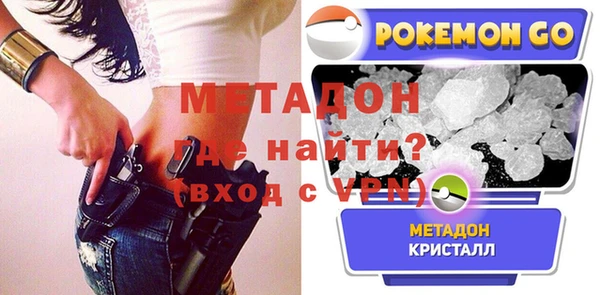 а пвп мука Киренск