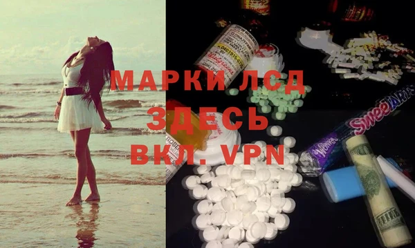 а пвп мука Киренск