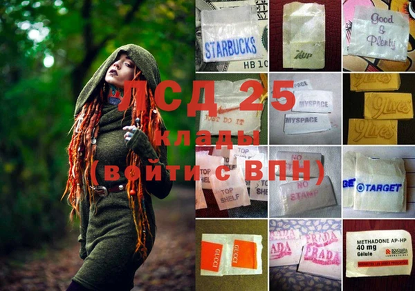 spice Киреевск