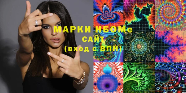 spice Киреевск