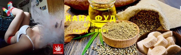 герыч Кинешма