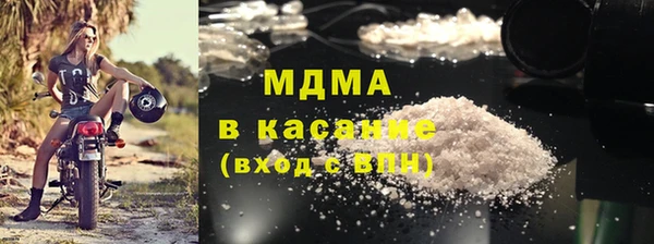 а пвп мука Киренск