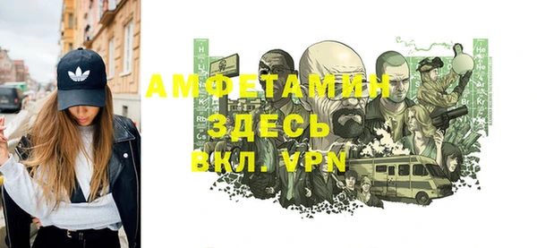 spice Киреевск