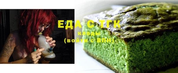 spice Киреевск