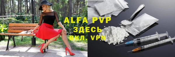 spice Киреевск