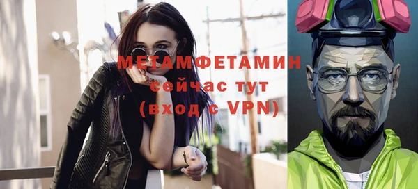 а пвп мука Киренск