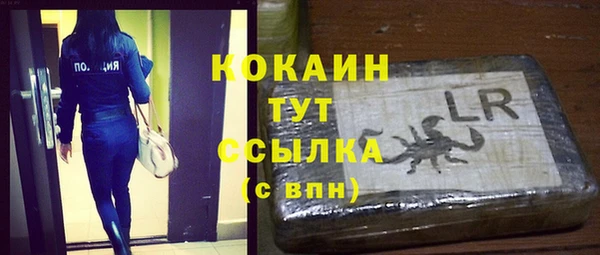 spice Киреевск