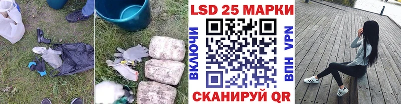 Купить где  Тетюши  ЛСД экстази ecstasy 