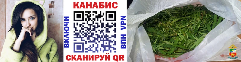 Марихуана семена  Купить  Тетюши 