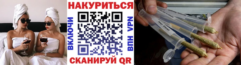 Марихуана VHQ Тетюши